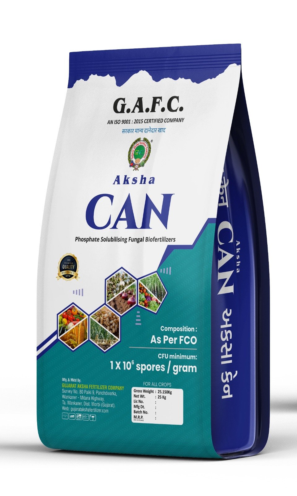 CAN ( Phosphate Solubilising Fungal Biofertilizer)